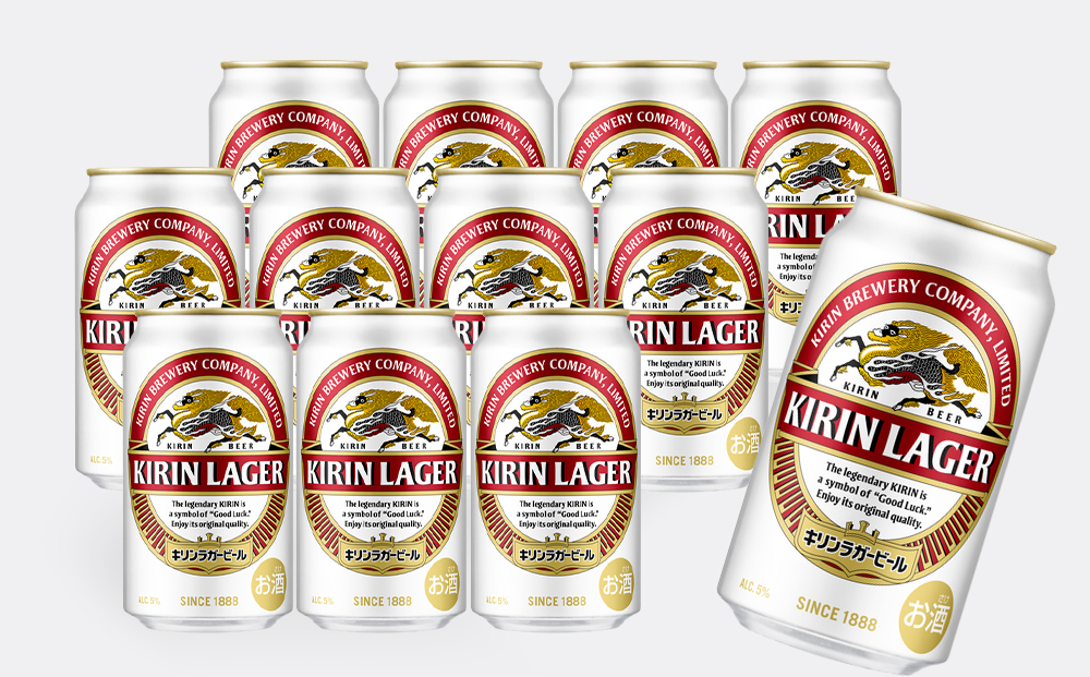 2024年夏発送 キリンラガービール 350ｍl 12缶＆黄色いとうもろこしゴールドラッシュ12本