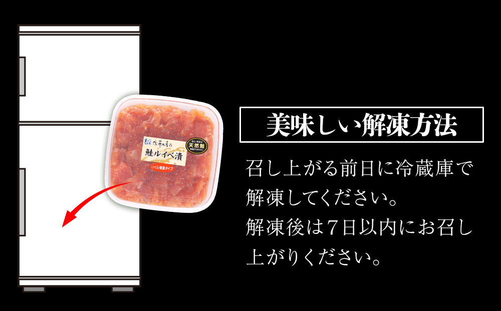 äœè€æ°Žç£ é®ã«ã€ã¹æŒ¬ããã 230g