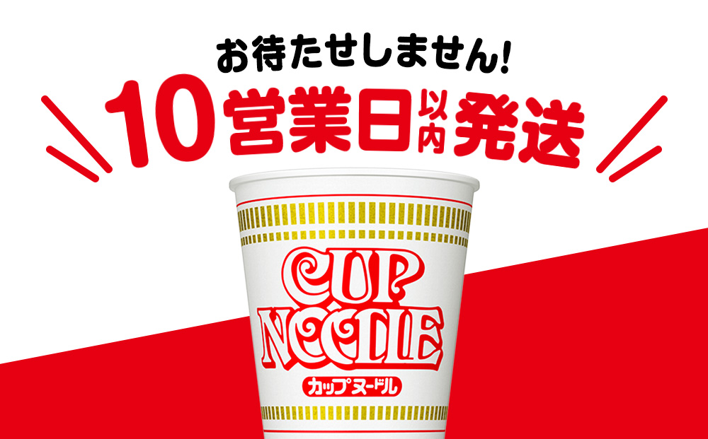 10蝟カ讌ュ譌・莉・蜀逋コ騾 譌・貂 繧ォ繝繝励レ繝シ繝峨Ν笘1邂アシ20鬟溷・シ