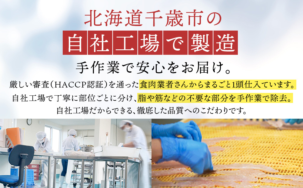愛犬用　無添加おやつ コロコロエゾ鹿ミンチ　30g×1袋ペットフード 愛犬用 無添加 犬用おやつ ペット ドッグフード 犬用 SIZUKA