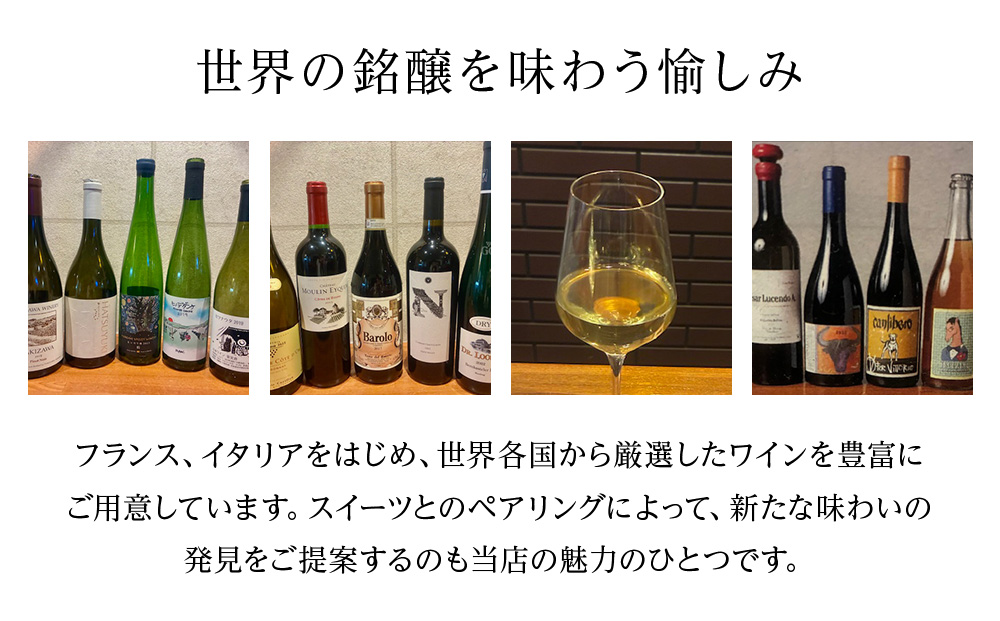 店舗チケット　3000円分×10枚