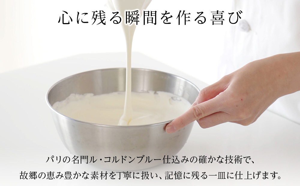 コーヒーとスイーツ　店舗チケット　2500円分×2枚