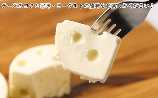 【北海道直送！】絵本から飛び出してきたようなチーズケーキ（15cm×2ホール）