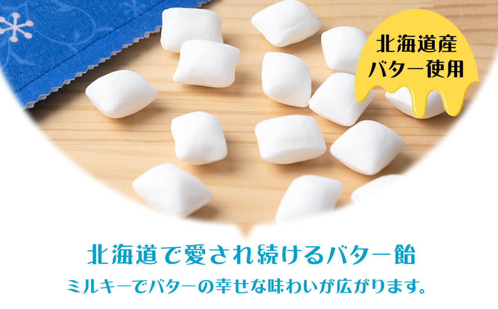お菓子 飴 雪ミク かわいい バター飴 初音ミク キャンディー 1袋 【新千歳空港限定】