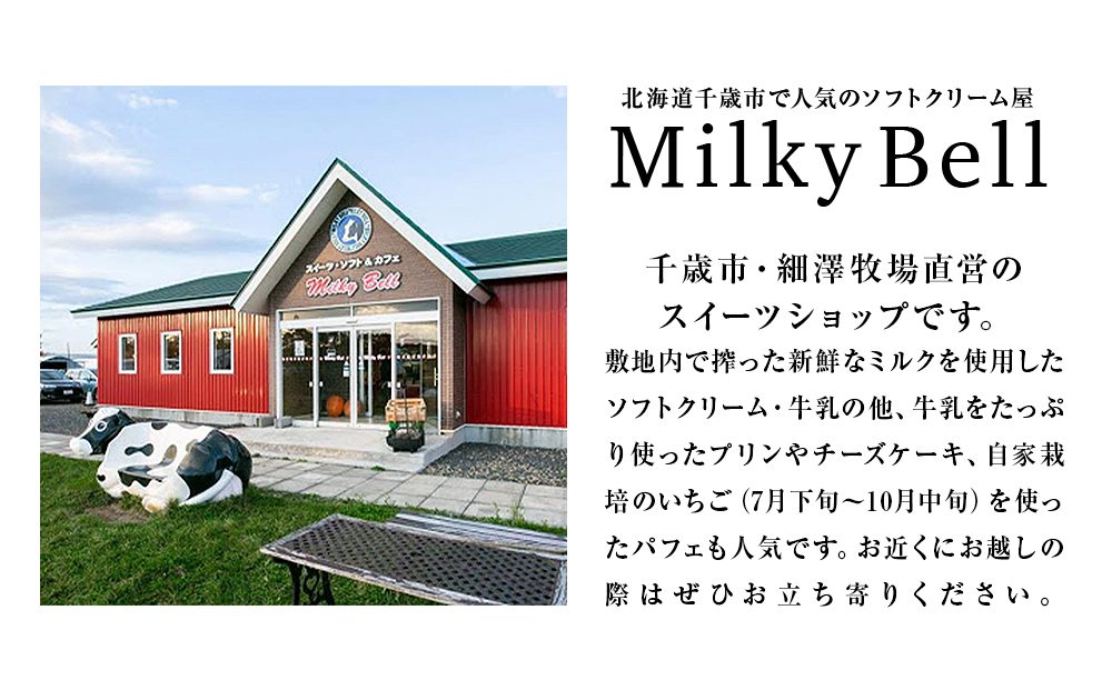 现柀ç§å Žã¢ã€ã¹ã15åïŒçä¹³Ã5å ãã¡ãÃ5å ãã¹ã«ããÃ5åïŒ