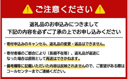 縞ほっけの開き２枚＜かに善＞