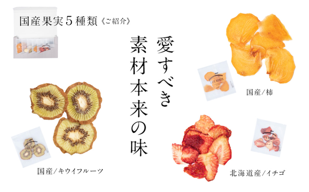 ã åœç£ ãç¡æ·»å ãã©ã€ãã«ãŒã ã¢ãœãŒã 5çš®é¡ãå1è¢ æç© ãã«ãŒã ã®ãã åæ³ åæµ·é