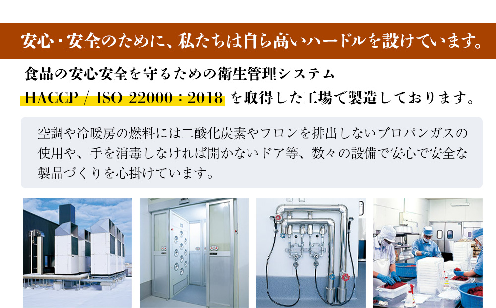 【7営業日以内発送】 〈佐藤水産〉 鮭ﾙｲﾍﾞ漬 (いくら増量小分けﾀｲﾌﾟ) 180g x 3