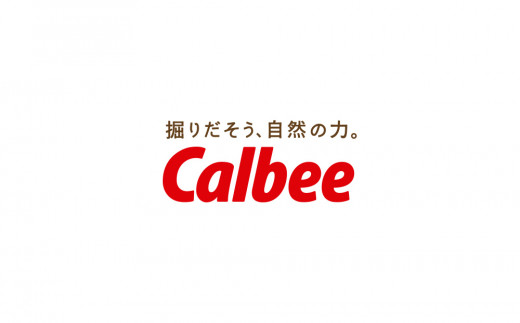 【 定期便 6カ月 】 カルビー ポテトチップス ＜ うすしお × のりしお ＞12袋入 各1箱《北海道工場製造》 ポテチ ポテト お菓子 スナック calbee 食べ比べ 千歳 北海道