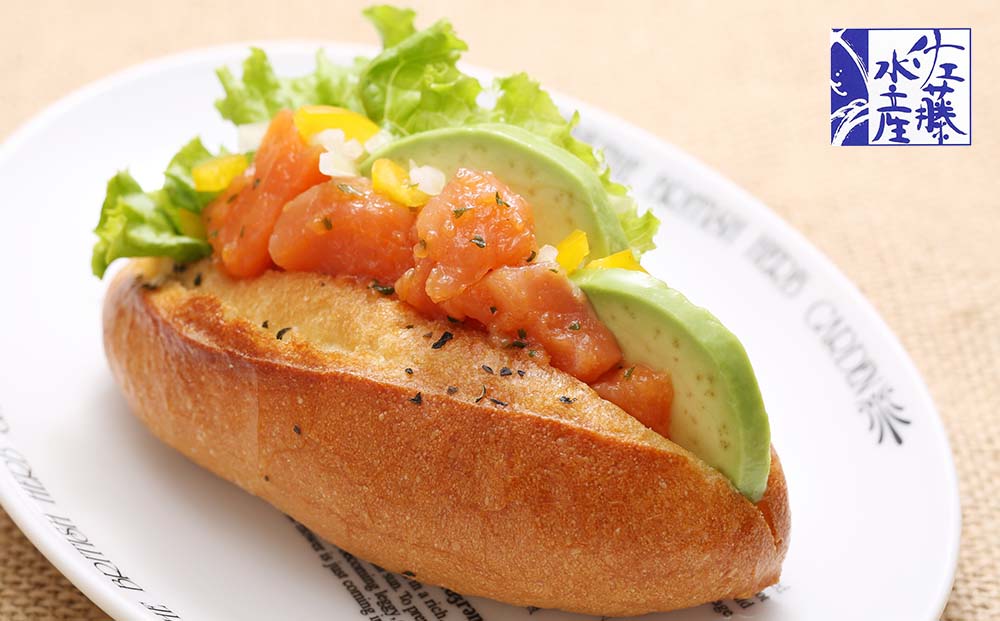 佐藤水産 サーモンオリーブ(パンに合う洋風珍味)B