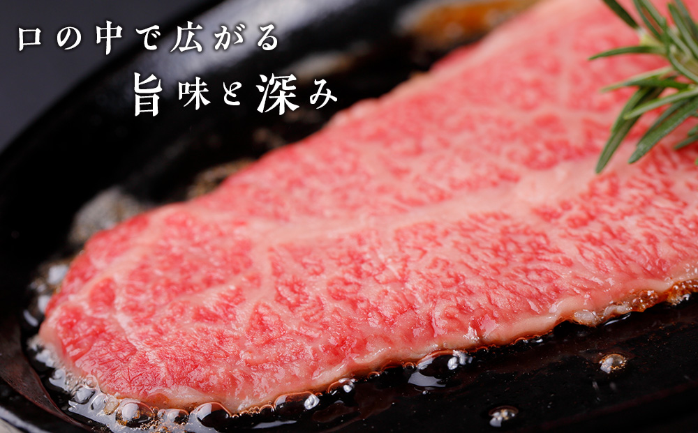 ちとせ和牛「千美」サーロインステーキ　200ｇ×4枚＜肉の山本＞