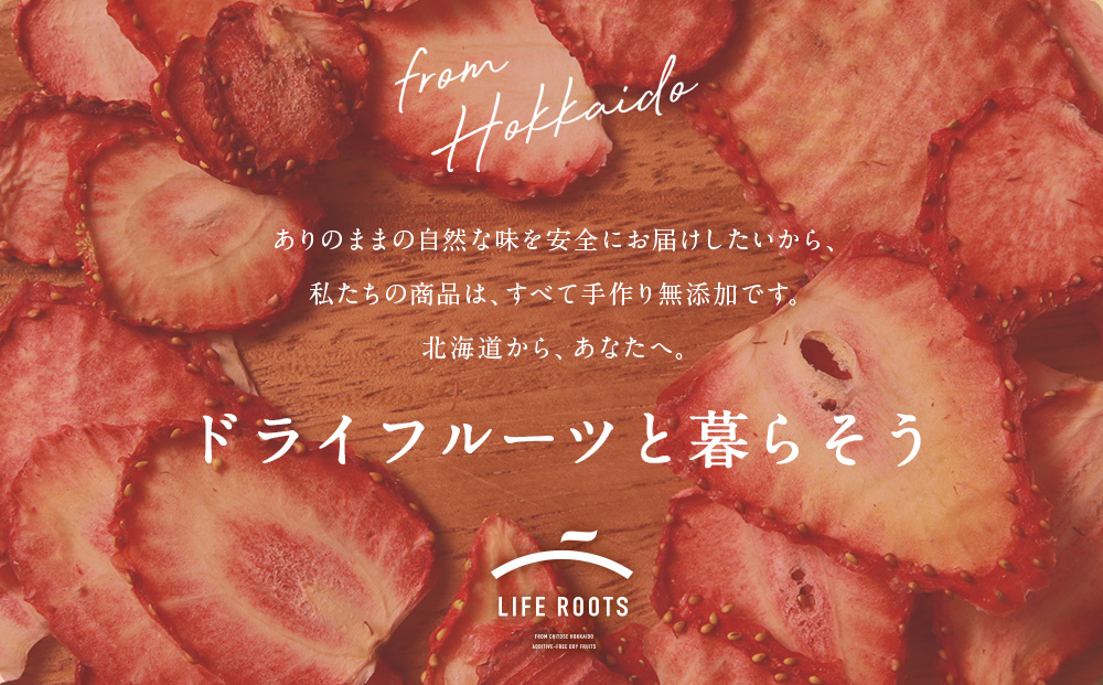 ã åœç£ ãç¡æ·»å ãã©ã€ãã«ãŒã ã¢ãœãŒã 5çš®é¡ãå1è¢ æç© ãã«ãŒã ã®ãã åæ³ åæµ·é