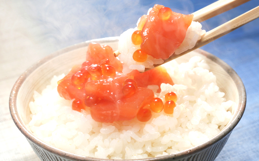 いくら（塩味）180gと鮭ルイベ漬170g〈佐産水産〉