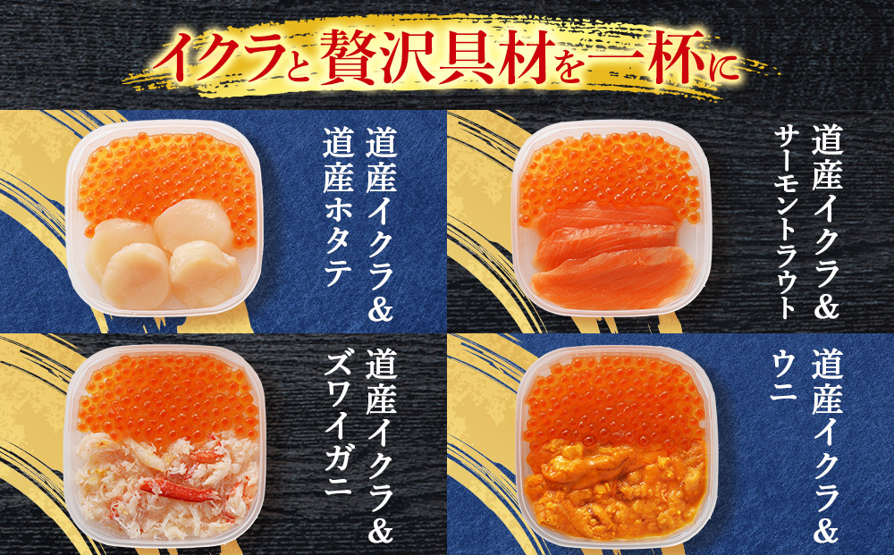 蠖ゥ繧頑オキ魄ョ荳シ 蜈キ 4遞ョ 蜷50gテ暦シ 8繝代ャ繧ッ荳シ縺カ繧 蛻コ霄ォ 豬キ魄ョ繧サ繝繝 縲仙圏豬キ驕薙代先惆蟷後ヰ繝ォ繝翫ヰ繝輔シ繧コ縲 隰晉、シ蜩∝錐繧ォ繝