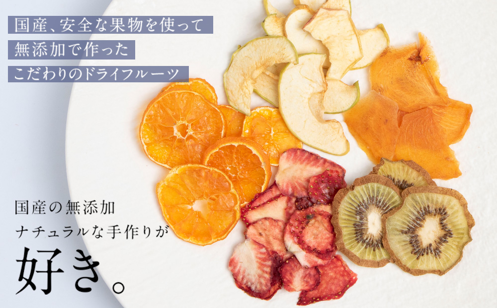 ã åœç£ ãç¡æ·»å ãã©ã€ãã«ãŒã ã¢ãœãŒã 5çš®é¡ãå1è¢ æç© ãã«ãŒã ã®ãã åæ³ åæµ·é