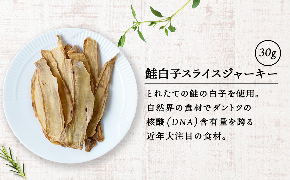 魄ュ逋ス蟄舌せ繝ゥ繧、繧ケ繧ク繝」繝シ繧ュ繝シ縲30gテ4陲