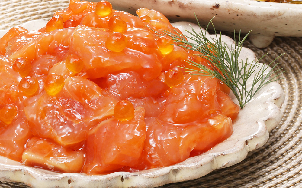 佐藤水産 鮭ルイベ漬・ひとくち数の子松前漬