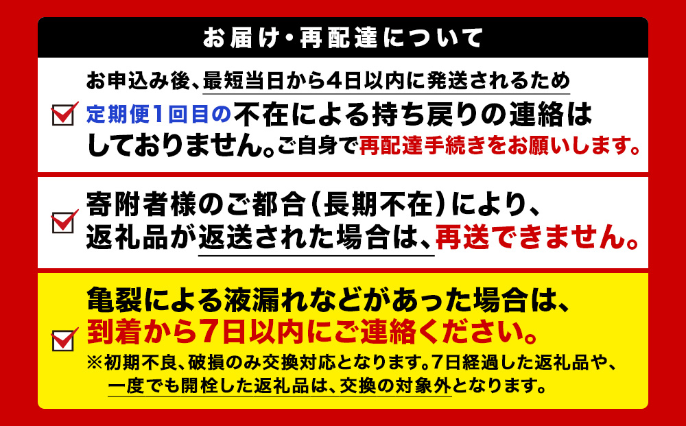 【定期便9ヶ月】キリンラガービール 500ml（24本）＜北海道千歳工場産＞