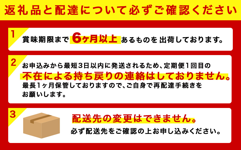 【定期便12ヶ月】キリンのどごし＜生＞ 500ml（24本）＜北海道千歳工場産＞