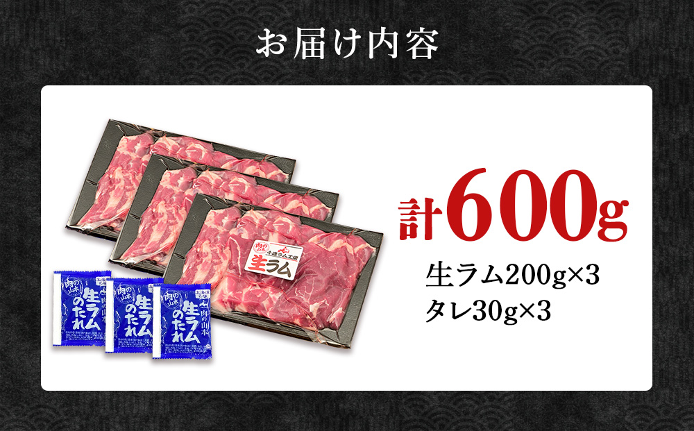 迚ケ謦ー 逕溘Λ繝 (蜀キ蜃搾シ峨ち繝ャ莉 600gシ懆i縺ョ螻ア譛ャシ