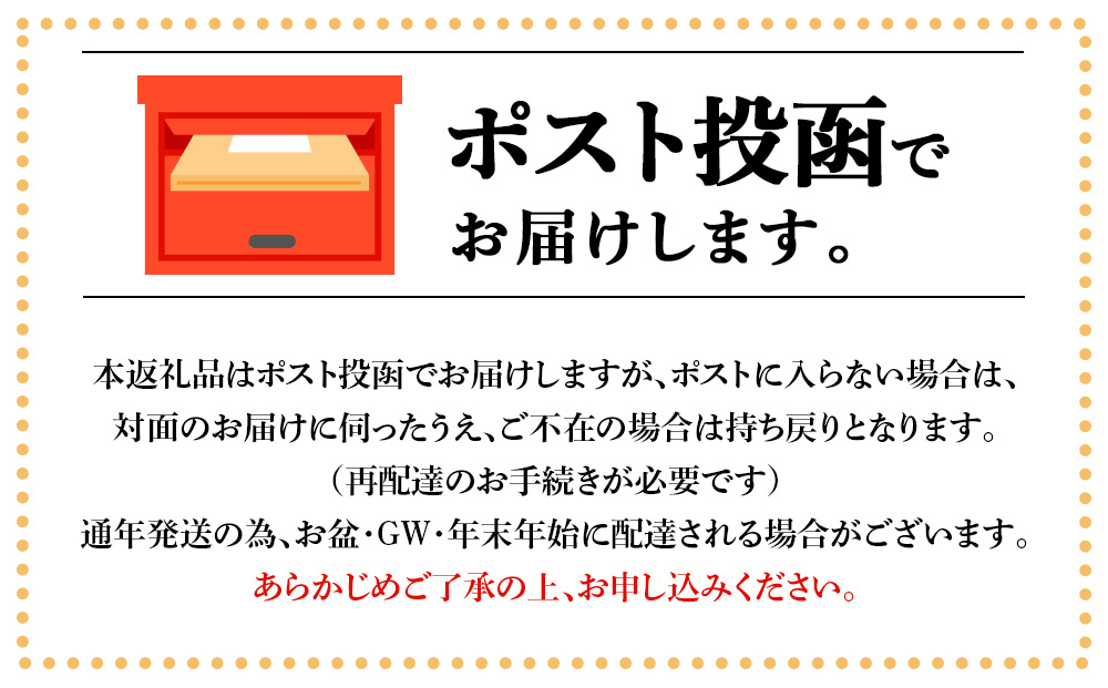 魄ュ繝√ャ繝25g縲魄ュ繧ク繝」繝シ繧ュ繝シ30g縲蜷3陲 縺翫▽縺セ縺ソ 驟偵ョ閧エ 繝励Ξ繧シ繝ウ繝 縺翫d縺、 繝薙シ繝ォ譌・譛ャ驟偵ョ縺ゅ※縺ォ 蠕。逾昴> 邏ー髟キ縺 繧ク繝」繝シ繧ュ繝シ 繧キ繝」繧ア 蛹玲オキ驕 シ應ス占陸豌エ逕」シ
