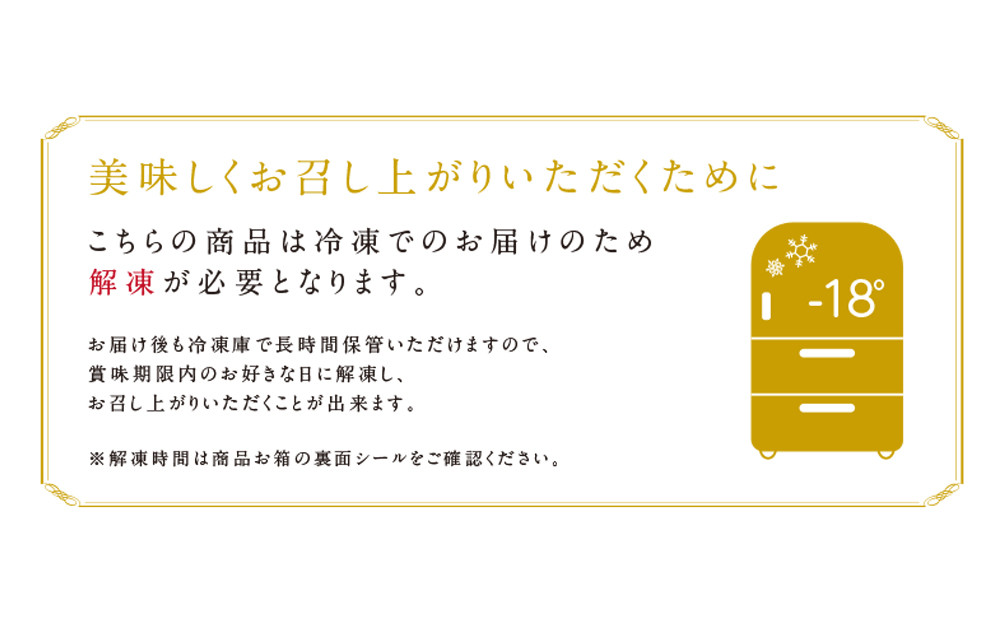 チーズケーキ ≪季節限定≫ショコラオレノワゼットドゥーブル【ルタオ】