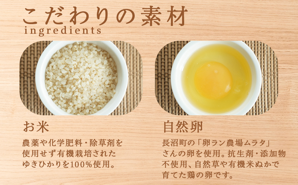 ãç±³ã®ãã¹ã¯ããŒãºã±ãŒãããç±³ã®èªç¶èåå·¥æ¿ meikaãã¹ã€ãŒã ããŒãºã±ãŒã ãã¹ã¯ããŒãºã±ãŒã åæ³ åæµ·é