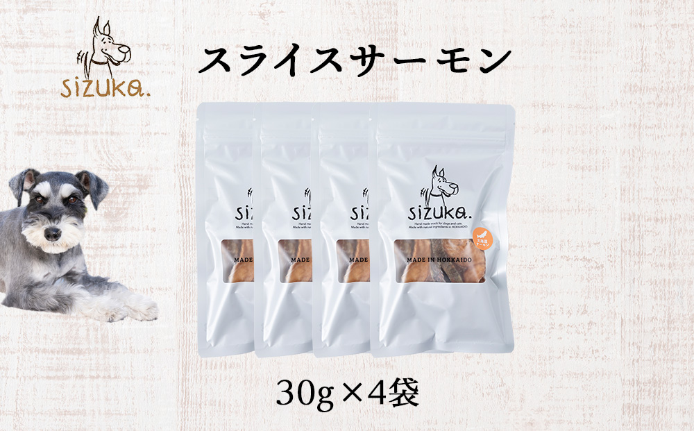 繧ケ繝ゥ繧、繧ケ繧オ繝シ繝「繝ウ縲30gテ4陲