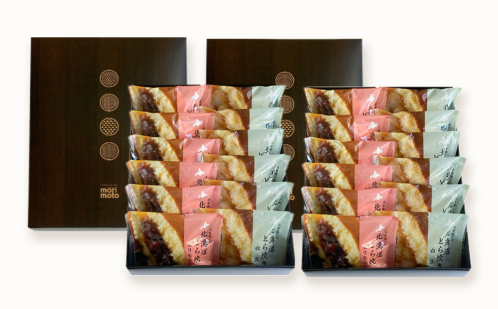 どら焼き2種詰め合わせ（小豆・白まめ）12個入×2箱《北海道千歳市 もりもと》