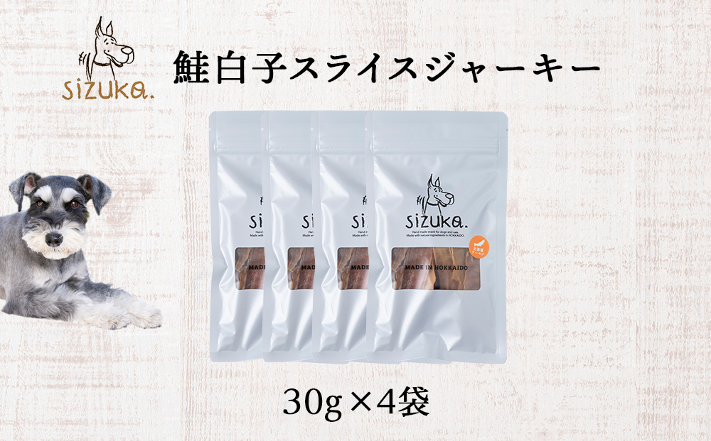 魄ュ逋ス蟄舌せ繝ゥ繧、繧ケ繧ク繝」繝シ繧ュ繝シ縲30gテ4陲