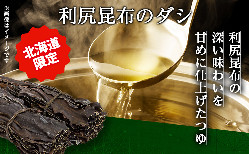 譌・貂 蛹励ョ縺ゥ繧灘オ陦 縺阪▽縺ュ縺縺ゥ繧 [蛹玲オキ驕謎サ墓ァ肋12蛟