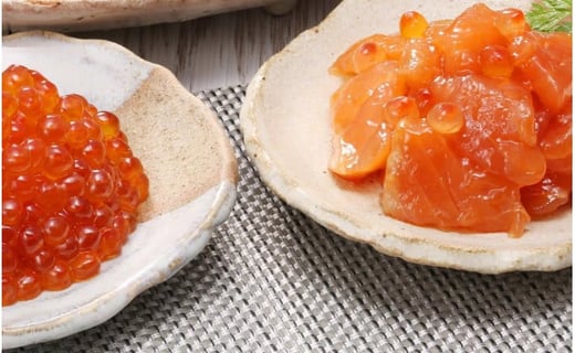 〈佐藤水産〉ご飯のおとも3種⑷ 鮭ルイベ・手まり筋子・いくらの鮭魚卵