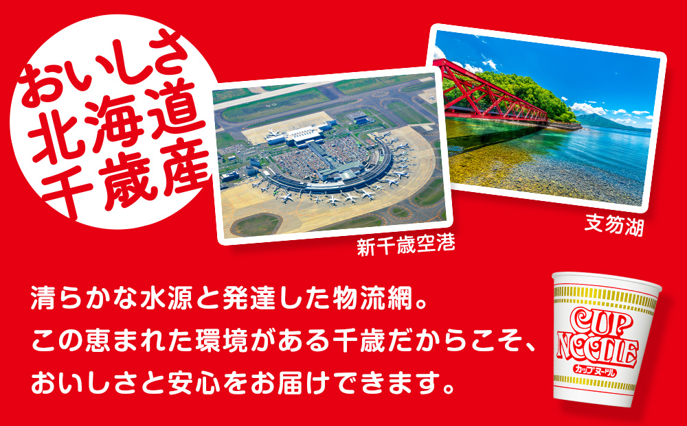 10蝟カ讌ュ譌・莉・蜀逋コ騾 譌・貂 繧ォ繝繝励レ繝シ繝峨Ν笘1邂アシ20鬟溷・シ