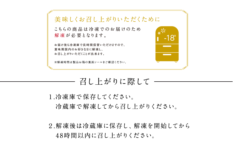 ＜フジテレビ『どっちのふるさと？』で紹介！＞【ルタオ】ドゥーブルフロマージュ 4個セット