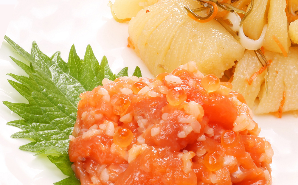 佐藤水産 潮合セット(2)鮭ルイベ・石狩味・塩辛・松前漬