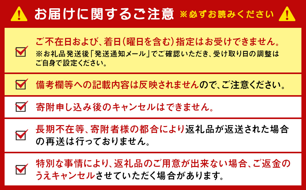 【ルタオ】ショコラドゥーブル