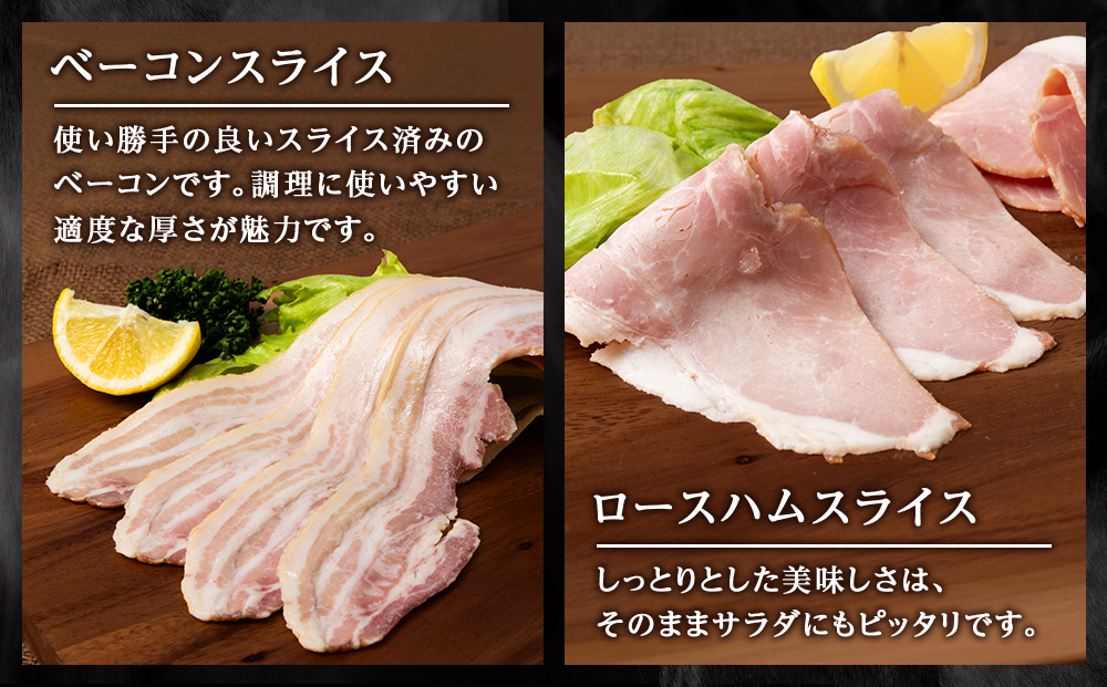 ハムギフトセットA （NYH-02) 5品 詰合せ ハム ソーセージ 【肉の山本】