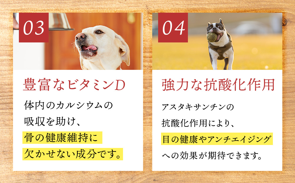 愛犬用　無添加おやつ 鮭白子スライスジャーキー　30g×2袋ペットフード 愛犬用 無添加 犬用おやつ ペット ドッグフード 犬用 SIZUKA