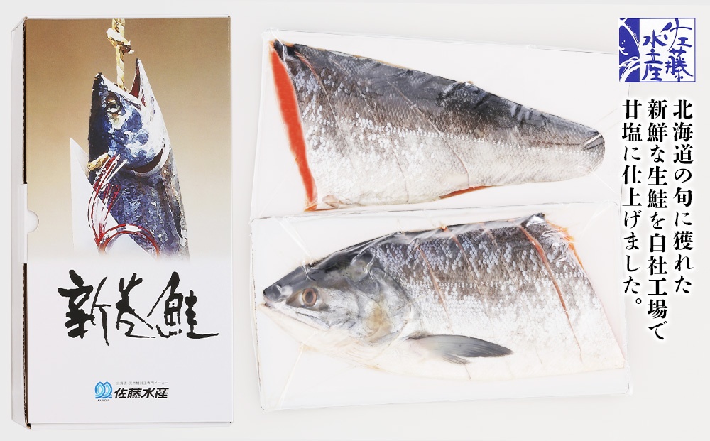 菴占陸豌エ逕」 縺縺上i驢、豐ケ貍ャ縺ィ蛹玲オキ驕鍋肇譁ー蟾サ魄ュ蜊願コォ蟋ソ蛻霄ォ(遨コ貂ッ髯仙ョ)