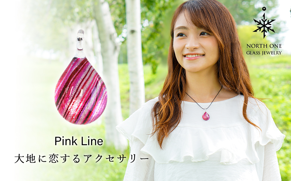 Pink Line [ドロップMサイズ]