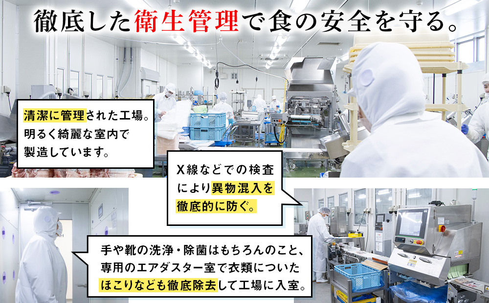 ハムギフトセットB 7品 詰合せ ハム ソーセージ 〈肉の山本〉