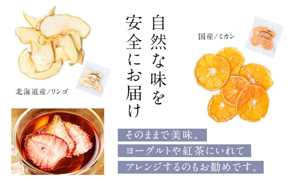 ã åœç£ ãç¡æ·»å ãã©ã€ãã«ãŒã ã¢ãœãŒã 5çš®é¡ãå1è¢ æç© ãã«ãŒã ã®ãã åæ³ åæµ·é