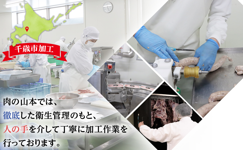 骚ä»ã©ã ããŒã¹ïŒã©ã ãã§ããïŒ9æ¬ã»ããïŒèã®å±±æ¬ïŒ