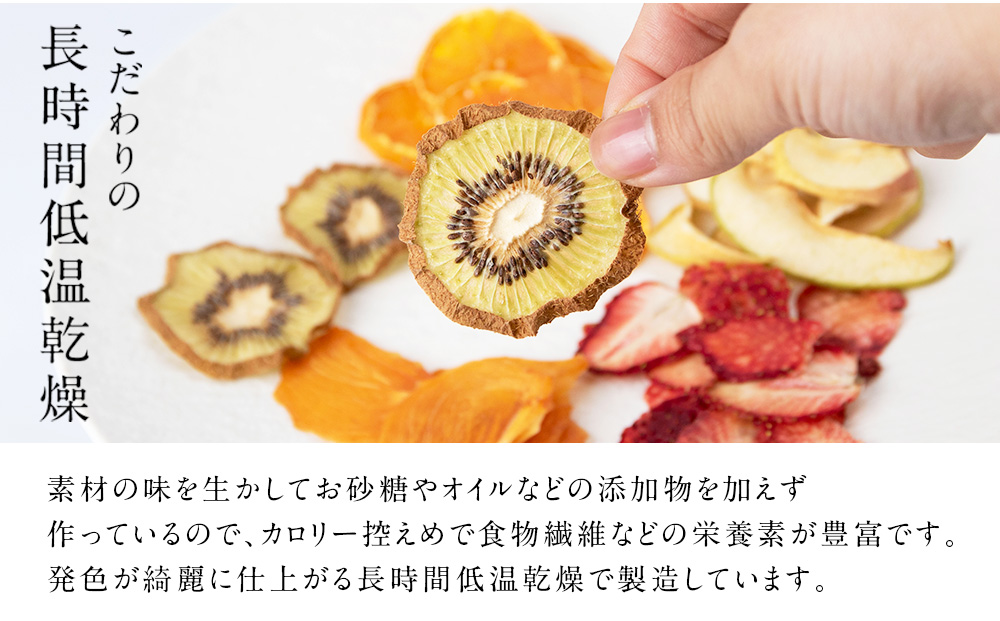 ã åœç£ ãç¡æ·»å ãã©ã€ãã«ãŒã ã¢ãœãŒã 5çš®é¡ãå1è¢ æç© ãã«ãŒã ã®ãã åæ³ åæµ·é