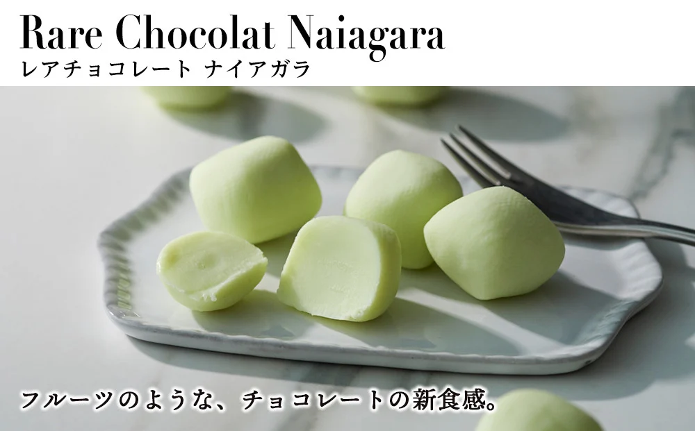 ルタオチョコレート5種セット【ドレモルタオ】