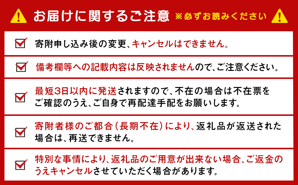 キリンのどごし＜生＞ ＜北海道千歳工場産＞350ml 2ケース