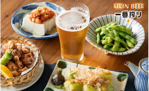 【ビール定期便6回】キリン一番搾り350ml（24本）北海道千歳工場