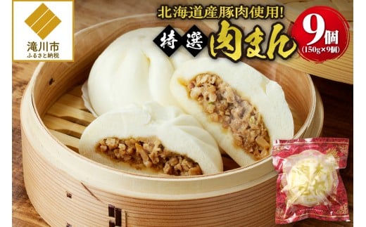 迚ケ驕ク閧峨∪繧 150g 9蛟九そ繝繝茨ス懆i縺セ繧 雎壹∪繧 荳ュ闖ッ縺セ繧 雎夊i 蛹玲オキ驕鍋肇 蝗ス逕」 貊晏キ 蟆丞縺 蛟句桁陬 邁。蜊倩ェソ逅 繝ャ繝ウ繧ク 繝ャ繝ウ繝√Φ 髮サ蟄舌Ξ繝ウ繧ク 譎ら洒 蜀キ蜃 繧ョ繝輔ヨ 雍育ュ 諠」闖 轤ケ蠢 鬟イ闌カ 蜀キ蜃 縺翫d縺、 霆ス鬟