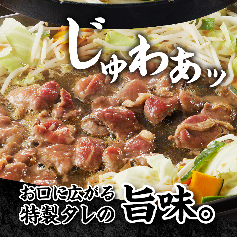 縲仙ー乗棊繧ク繝ウ繧ョ繧ケ繧ォ繝ウ縲醍音荳翫Λ繝縲∫音荳翫槭ヨ繝ウ縺ョ鬟溘∋豈斐∋繧サ繝繝!