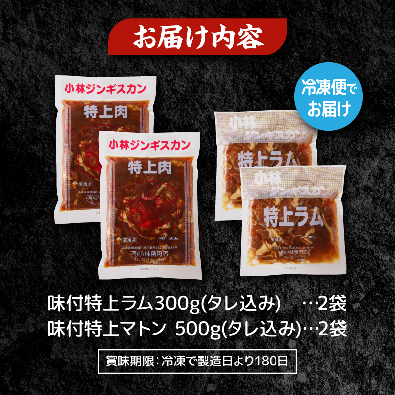 縲仙ー乗棊繧ク繝ウ繧ョ繧ケ繧ォ繝ウ縲醍音荳翫Λ繝縲∫音荳翫槭ヨ繝ウ縺ョ鬟溘∋豈斐∋繧サ繝繝!